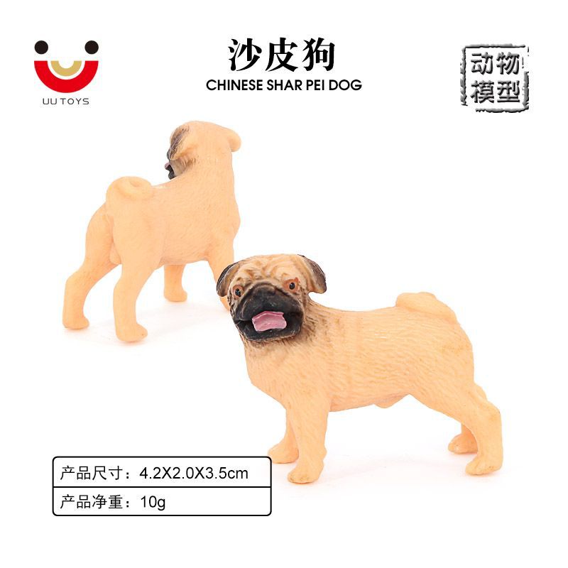 爱宠物儿童认知摆件手办小狗玩具