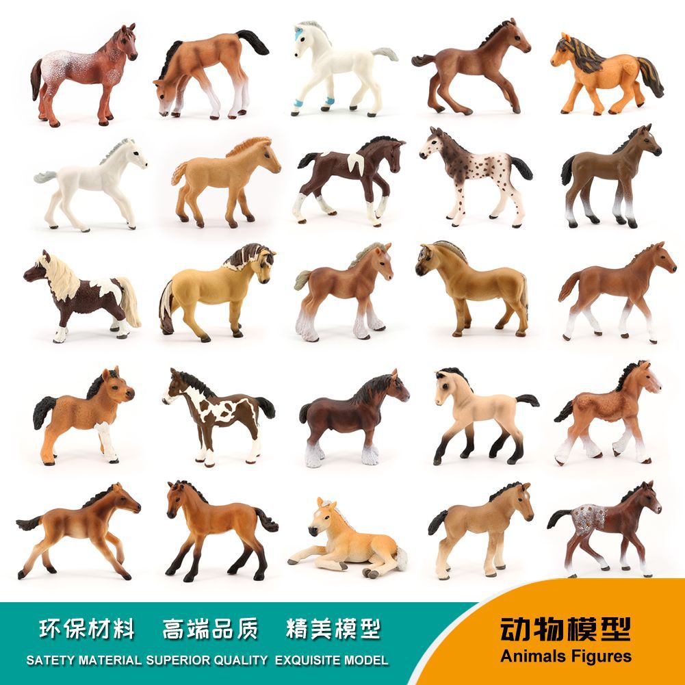 马马驹沙盘景观摆件儿童玩具礼物