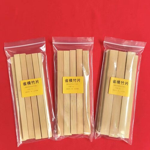 省模抛光竹签 竹片 竹条 模具手工抛光木块 贴砂纸专用筷子 竹片
