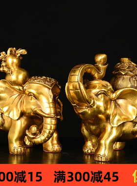 黄铜材质祝福中式客厅