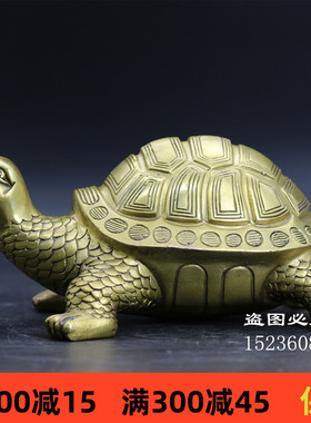 摆件献瑞金钱龟包邮