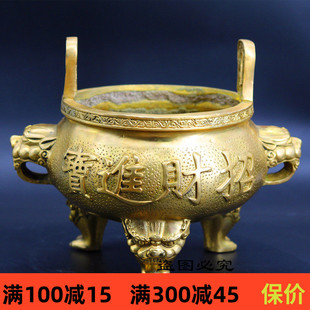 包邮铜器 纯铜香炉 铜器  家居摆件