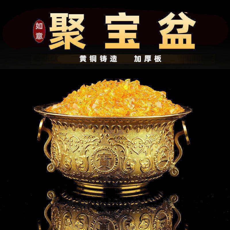 五路财神客厅香炉存钱罐开业礼品