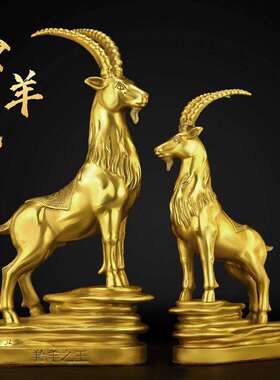 黄铜材质祝福中式客厅