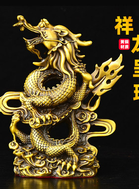 黄铜材质祝福中式客厅