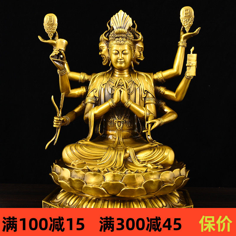 纯铜摩力天支菩萨大号斗母元君铜像八臂观音寺庙客厅佛堂供佛摆件