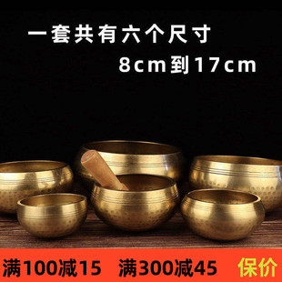 铜磬铜钵纯铜法器铜罄佛音钵用品钵音碗冥想音疗静心钵厚磬