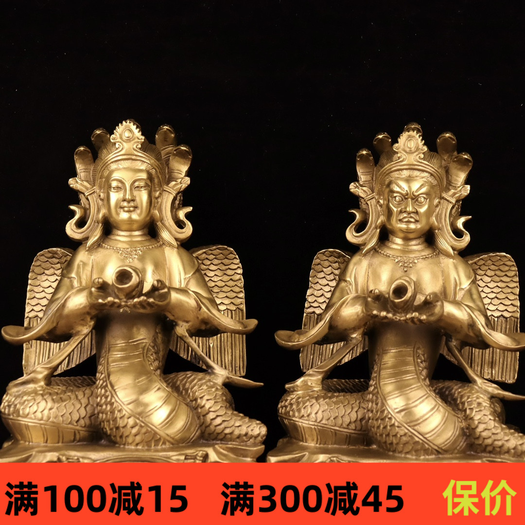 纯铜蛇摆件百财蛇眼镜蛇生肖蛇福蛇家居玄关办公室装饰品商务礼品