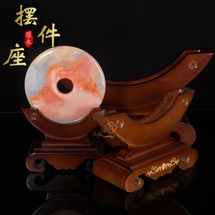 平安扣和氏玉璧圆盘碟子摆件底座真天然原木全实木座家居装饰品座