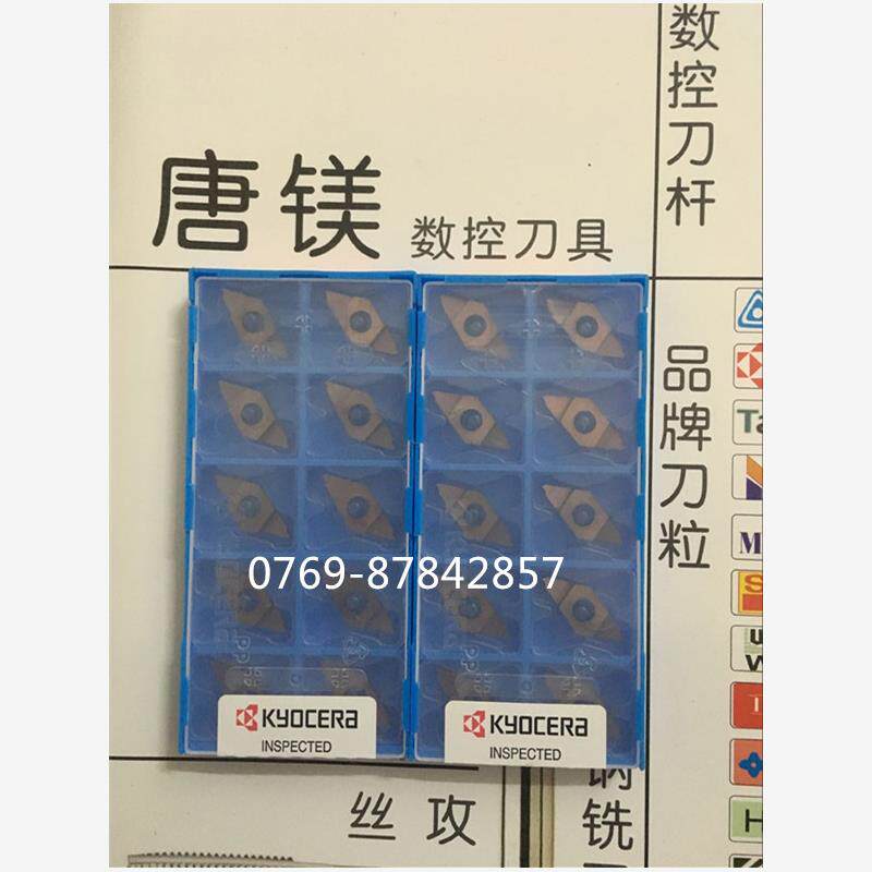 TKF16L200-S-16DR TKF12L200-S TKF12R200-S-16DR-NB-20DR PR1025