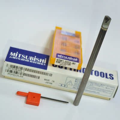 Mitsubh三菱小型镗刀杆C0