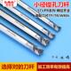 走心机数控内孔刀杆WB TBGT小孔镗刀钨钢刀杆防震抗震内孔刀杆