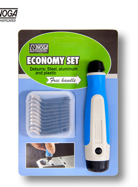 NOGA诺佳修边器 S刀头超值套装NG8200