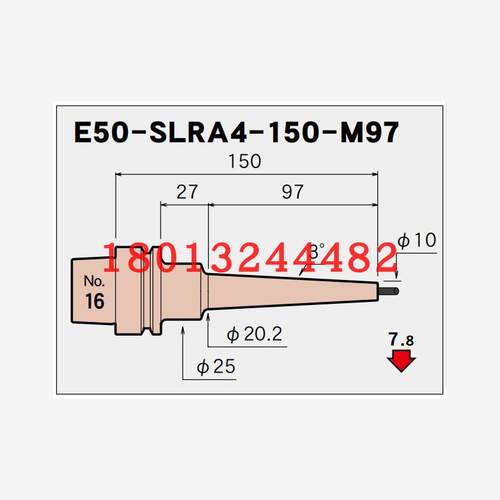 E50-SLRA4-1M97日本T恩