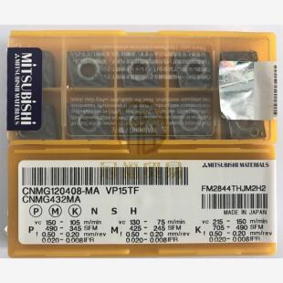 CNMG120408-MA VP15TF   三菱 车刀片