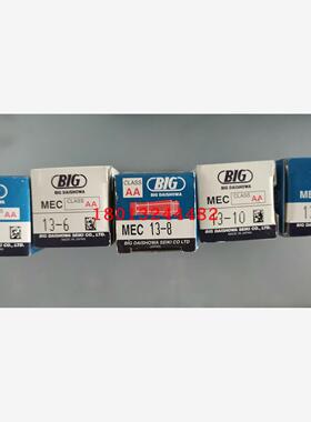 MEC13-4AA 6AA 8AA 10AA 12AA日本BIG大昭和筒夹现货特价供应直拍