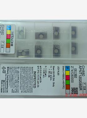 CH550 APNT120208SR甩卖 正品日本产日立Hitachi铣刀片 其他刃具