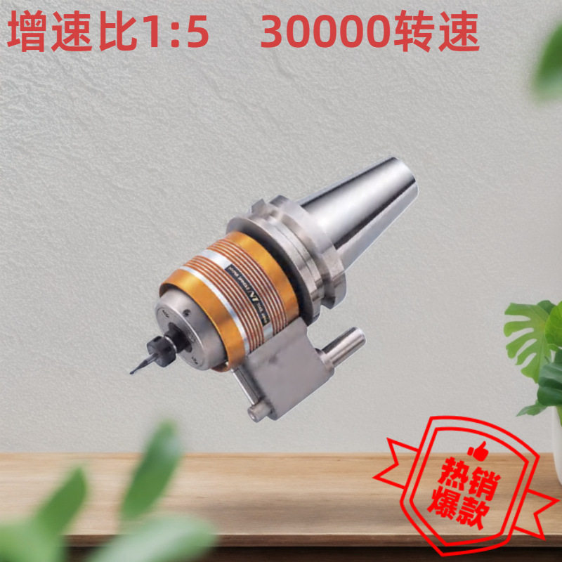 日本NT恩梯主轴增速刀柄1:53万转BT40-HP12H-165 BT50-HP12H-165 - 实物图