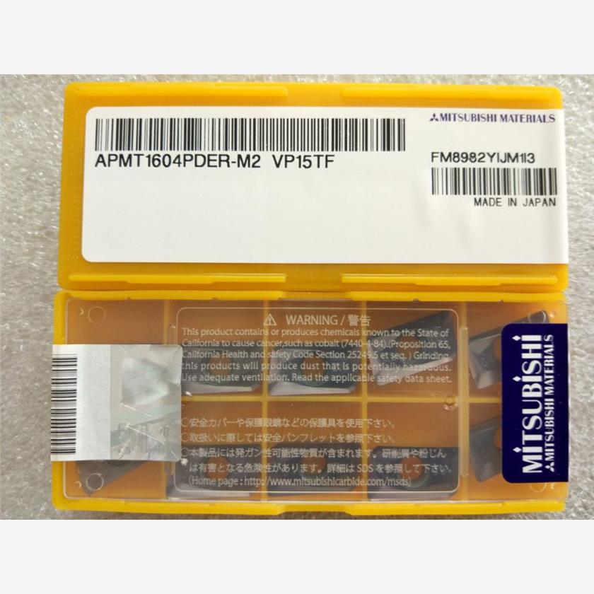 APMT1604PDER-M2V5TF甩