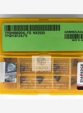 TPGH090204L-FS NX2525    三菱 车刀片 Mitsubishi