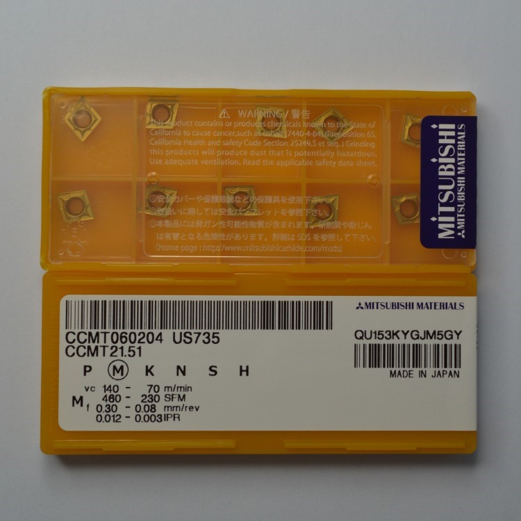 Mitsubhi三菱数控车刀片T