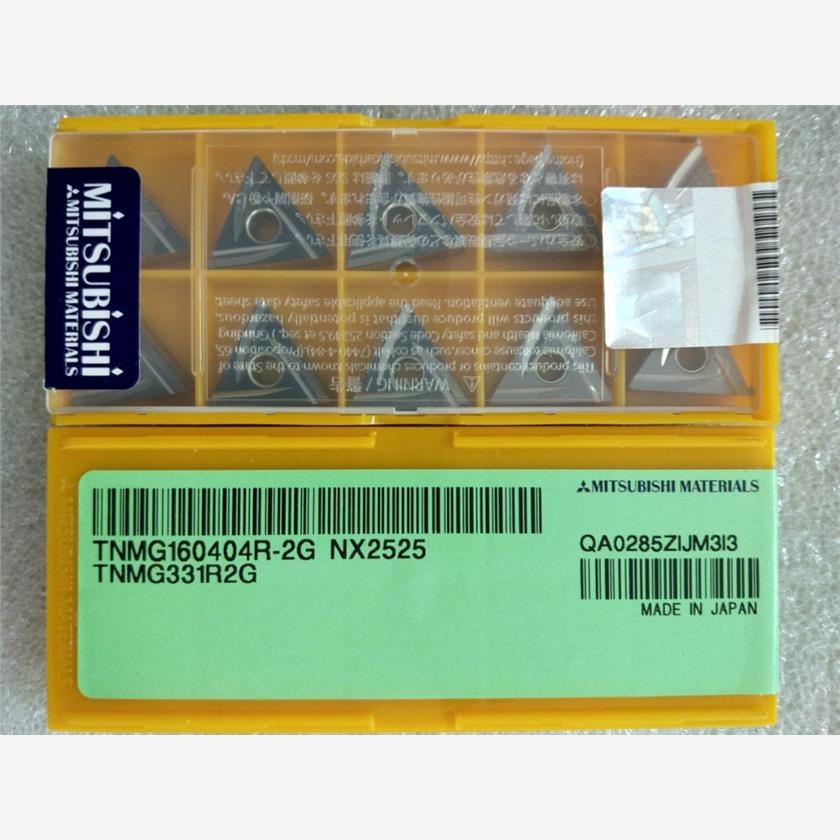 TNMG1604R-2GNX25甩卖日