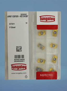 东芝Tungaloy数控铣刀片APMT1135PDER-H02 GH330金色现货低价热卖