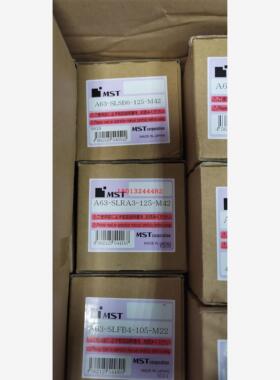 A63-SLFB4-105-M22 日本MST恩司迪热装热缩刀柄  需订货，需询价