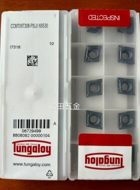 CCMT09T308-PS(J) NS530甩卖 正品日本东芝泰珂洛陶瓷数控车刀片