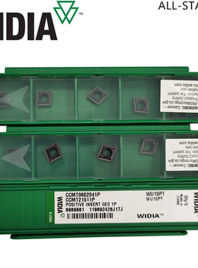 WIDIA新威迪亚硬质合金数控车刀片CCMT0602041P WU10PT热处理加工