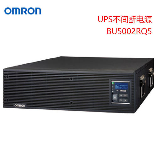 日本OMRON欧姆龙不间断U