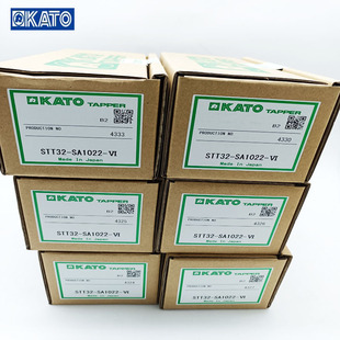 SA2035 日本KATO浮动攻牙刀柄及夹头STT32 STT40 III SA1022