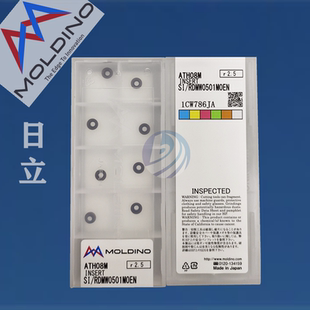 日立数控刀片R2.5刀粒RDMW0501MOEN ATH08M加硬材质掌柜推荐现货