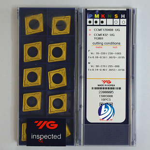 韩国YG数控车刀片CCMT120408 YG801通用材质保障04