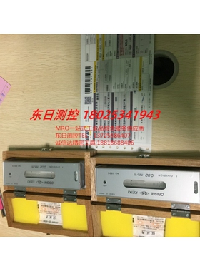 原正品日本OBISHI大菱150X44X41条式水平仪 尺AD151 AD152 AD153