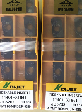 日本黛杰DIJET铣刀片APMT1604PDER-08H JC5203高硬加工新品特惠价