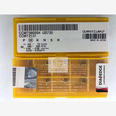 CCMT060204 US735   三菱车刀片 Mitsubishi