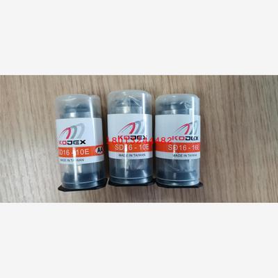 SD16-10E台湾广杰KOJEX