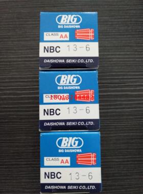 BIG筒夹  NBC13-6AA特价260元/个 现货特价销售 有意直拍
