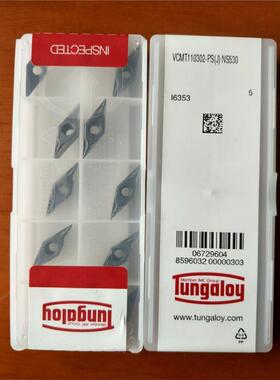 VCMT110302-PS(J) NS530甩卖正品日本产东芝泰珂洛数控陶瓷车刀片