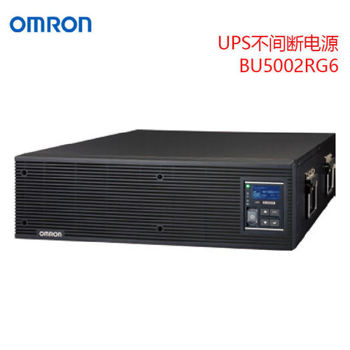 日本OMRON欧姆龙不间断电