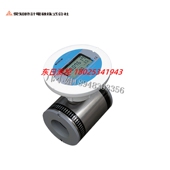 TRA40G 日本AICHITOKEI爱知时计液体超声波流量计 TRA100T TRA50G