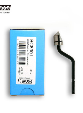 NOGA诺佳修边器沉孔刀头BC8301/BC1041/BC1651/BR1001/BR2001