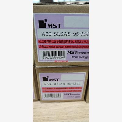A50-SL8-9M42日本T恩司迪