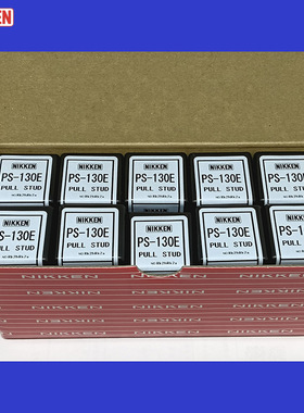 NIKKEN日研拉钉PS-130E/132/802 PS-G51 PS-17 MST P-297 PS-G510