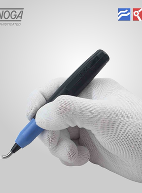 正品/以色列原装RB1400诺佳(NOGA)塑料快速修边器/刮刀配刀头