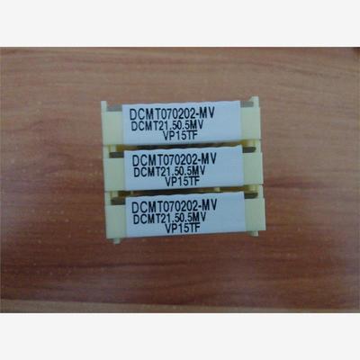 日本三菱数控刀片DCMT070