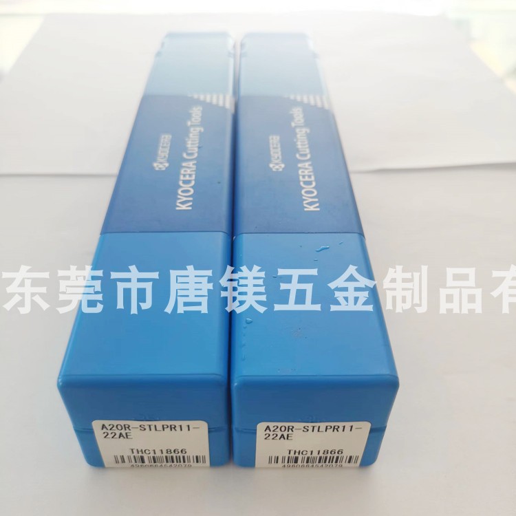 京瓷刀杆 A20R-STLPR11-22AE  原装正品 现货库存 拍前询价