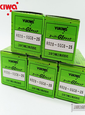 日本YUKIWA钻铣刀柄RS20-SGC6-25/SG6-6 SG6-4 SGN6 SG6-3.175型