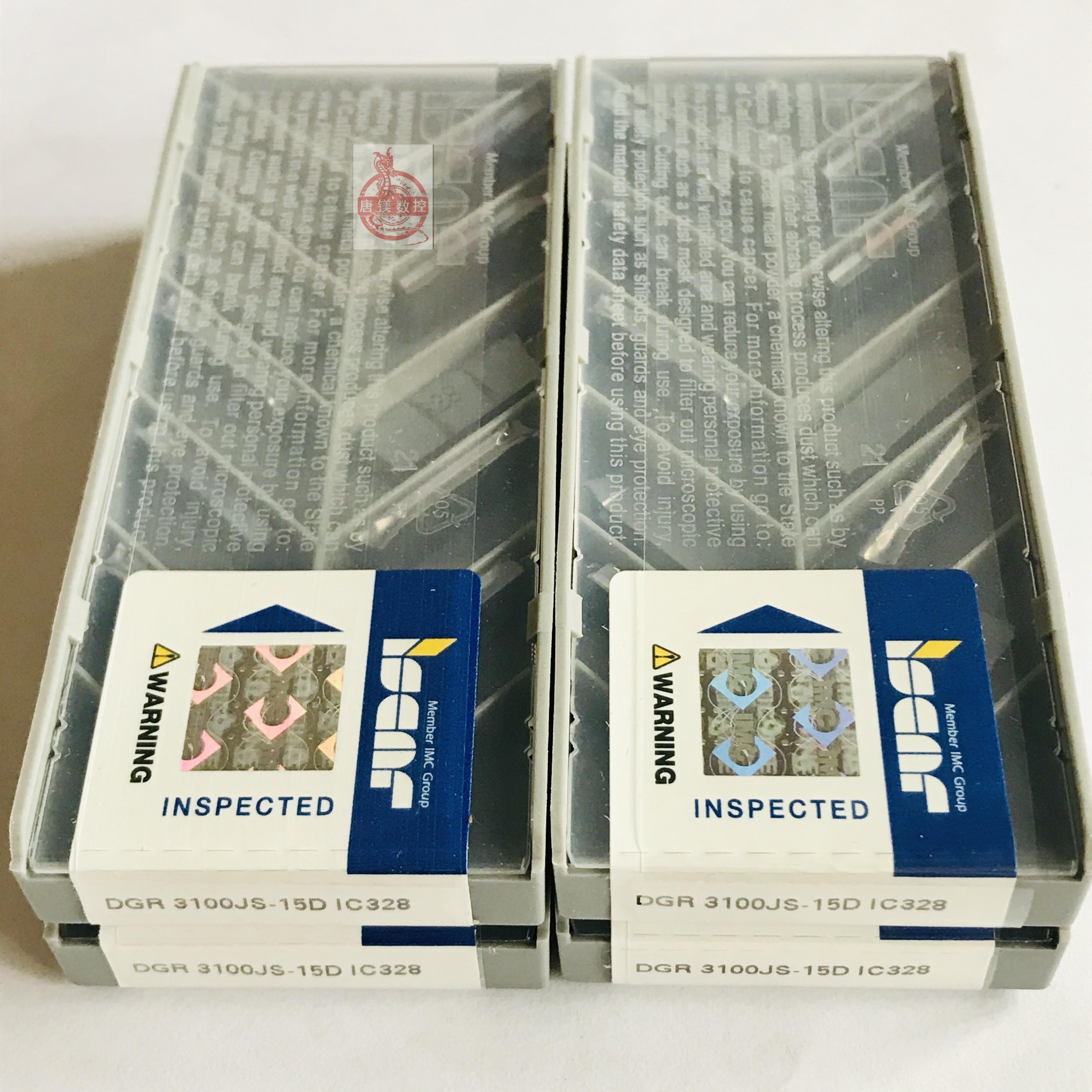 原装伊斯卡切断切槽刀粒 DGR 3102C/3100JS-15D IC 328 处理